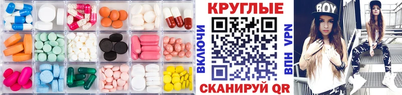 Ecstasy диски  Купить где  Заозёрный 