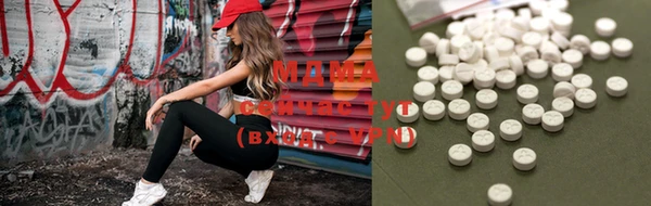 первитин Киренск