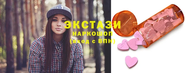 мескалин Козельск