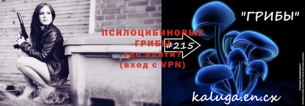 гашиш Кодинск