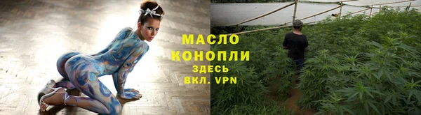 мескалин Козельск