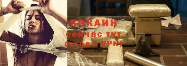 мескалин Козельск