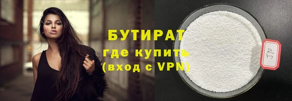 первитин Киренск