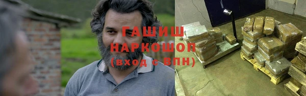 первитин Киреевск