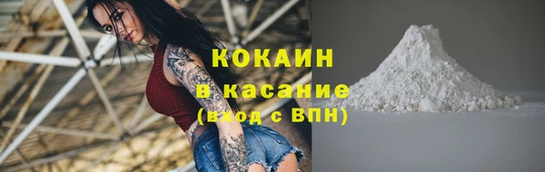 мескалин Козельск