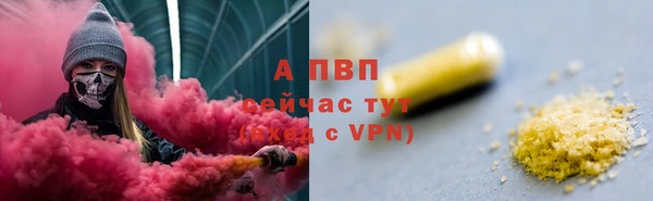 MDMA Premium VHQ Кинешма