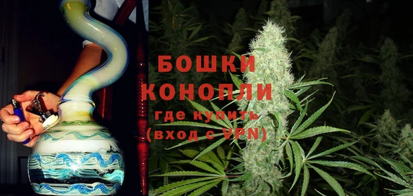 гашиш Кодинск