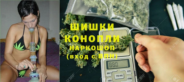 MDMA Premium VHQ Кинешма
