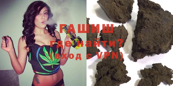 мескалин Козельск