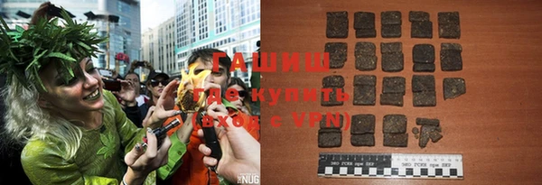 первитин Киренск