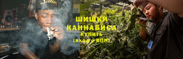 первитин Киренск