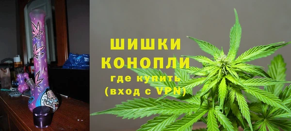 первитин Киреевск