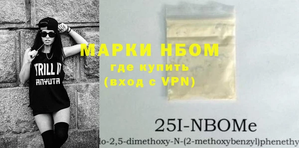 гашиш Кодинск