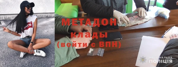 гашиш Кодинск